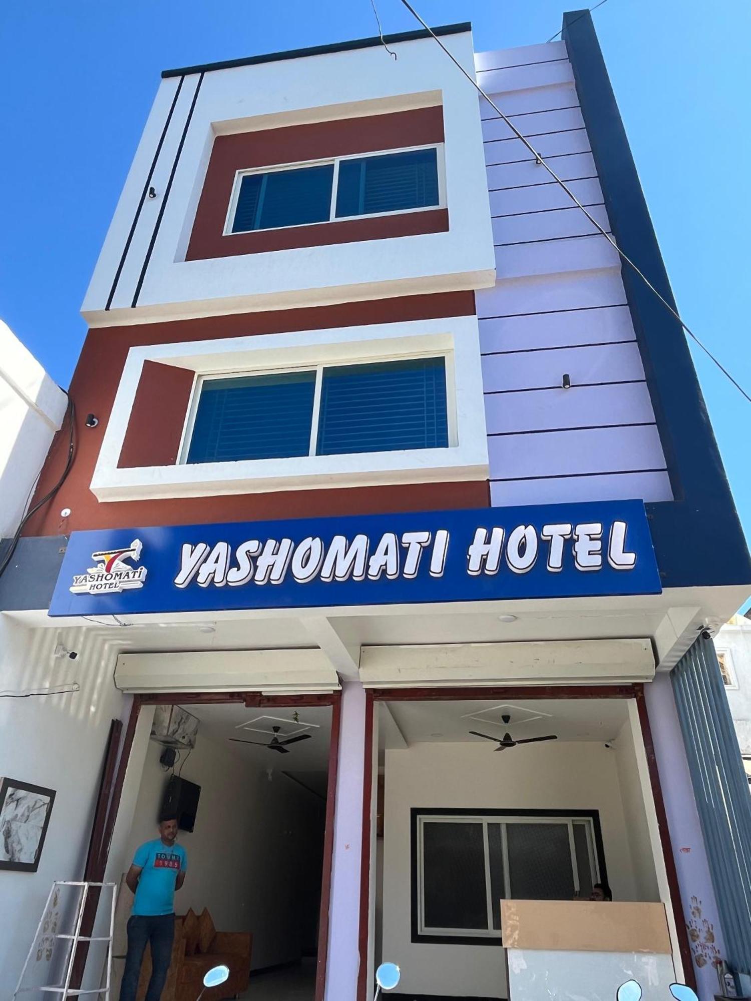 Yashomati Hotel Maheshwar エクステリア 写真